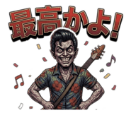 844678151