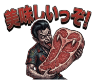 844678157