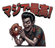 844678160