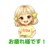 844678192
