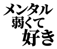 844678279