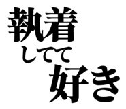 844678280
