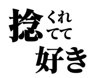844678283