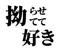 844678284