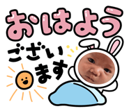 844678305