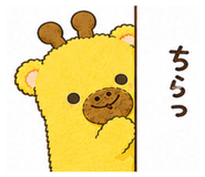 844678455