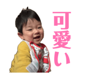 844678499