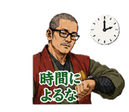 844678506