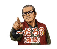 844678511