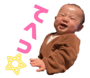 844678536