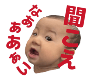 844678542