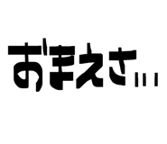 844678569