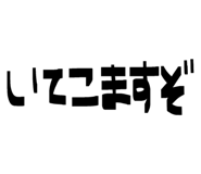 844678572
