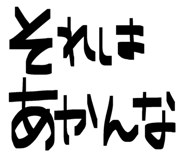 844678573