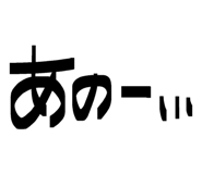844678575