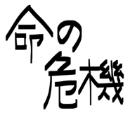 844678578