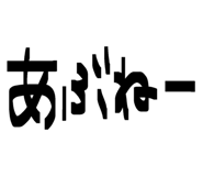 844678579