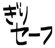 844678580