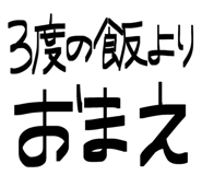 844678583