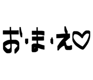 844678584