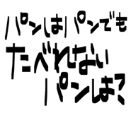 844678591