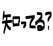 844678592