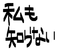 844678593