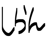 844678595