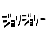 844678600