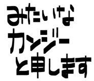 844678607