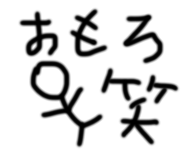 844678745
