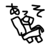 844678746