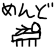 844678747