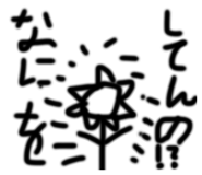 844678748