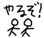 844678749