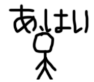 844678750