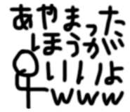 844678751