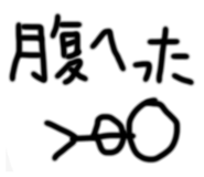 844678752