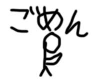 844678753