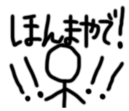 844678754