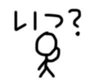 844678755