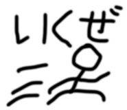 844678756