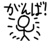 844678757