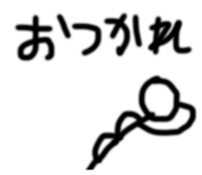844678759
