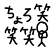 844678760