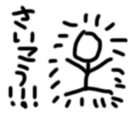 844678762