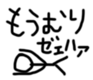 844678764