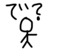 844678765