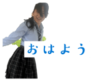 844678786