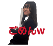 844678787